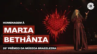 26º Prêmio da Música Brasileira | Especial Maria Bethânia (Show Completo)