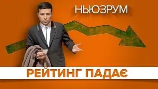 Формула Штайнмаєра від Порошенка, Фукуяма вчитиме депутатів | НЬЮЗРУМ #160