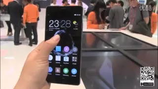 Gionee S8 First Look from MWC