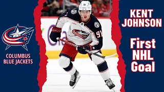 Kent Johnson #91 (Columbus Blue Jackets) first NHL goal Oct 22, 2022