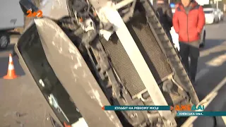 Перекинутий автомобіль посеред траси: аварія на виїзді зі столиці