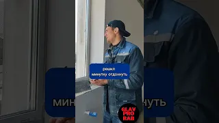 Когда решил немножко отдохнуть на работе #comedy