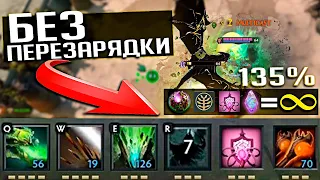 ИМБА VS ХЕЙТЕР CUSTOM HERO CHAOS ИГРАЮ БЕЗ ПЕРЕЗАРЯДКИ [Silencer IMBA] ! 135% КД 7.27c I Dota 2