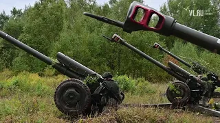 VL.ru - Учения артиллеристов ВДВ под Уссурийском - стрельба из гаубиц Д-30