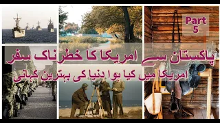 America Ka Safar Last Episode Part 5