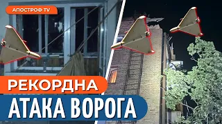ОБСТРІЛ СЬОГОДНІ ВНОЧІ: вибухи в Києві, удари на Півдні, 52 шахеди збито