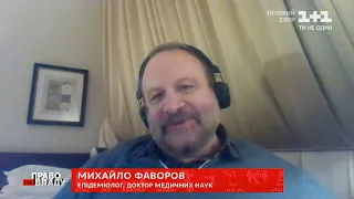 Епідеміолог заявив, що держава не виділила ні копійки на розробку вакцини