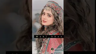 Sehar khan latest tik tok short video ll looking so beautiful