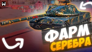 ОБСУЖДАЕМ СЕГОДНЯШНЮЮ СИТУАЦИЮ! ЧТО БУДЕТ ДАЛЬШЕ!? ► Tank Company