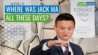 Alibaba’s Jack Ma Makes First Public Appearance Since October