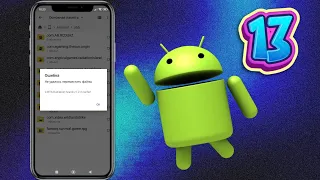 Как получить доступ к папке Android 13 Data и OBB и перенести в них файлы