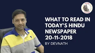 What to Read in Today’s Hindu Newspaper | 20-11-2018 Tuesday | Officers IAS Academy
