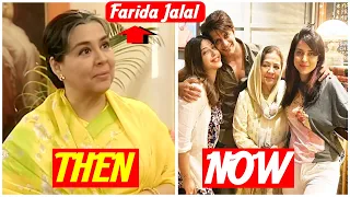 Farida Jalal (Nani) Biography | Age,Husband, Son, Career, Movies, TV Shows, Height,Weight|Life Story