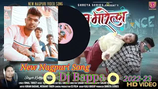 PATARKI RANI __ NEW NAGPURI VIDEO || Dj BAPPA NAGPURI SONG//ST NAGPURI S -23