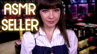 АСМР ПРОДАВЕЦ ПОМАД Ролевая игра | ASMR For girls Lipstick SELLER