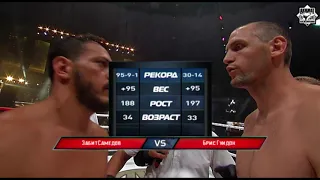 !!! Zabit Samedov (Akhmat/ AZ) vs  Brice Guidon (France) +95