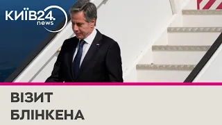 Держсекретар США Блінкен прибув до Ізраїлю