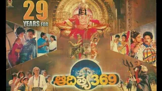 Balakrishna's Aditya 369 Movie Unseen Photos | #29yearsofaditya369 | HR Network