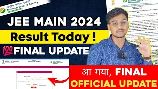 Official Update✅: JEE Mains Result 2024 | JEE Mains Result 2024 Session 2 | Latest News |Result Date