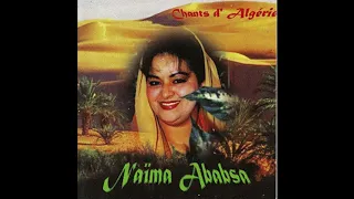 Naima Ababsa -  Hammam El Ouwan