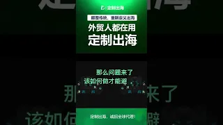 如何使用WhatsApp官方api开发客户，采集精准的客户数据，经过软件过滤后，一键群发，不需要养号，注册多账号，担心封号问题，以为是跟官方合作，不违反任何规则。