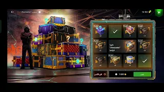 Opening 20+  Awesome Containers | Awesome Draw WoT Blitz 💥💥💥