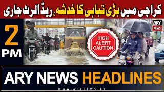 ARY News 2 PM Headlines 8th July | 𝐊𝐚𝐫𝐚𝐜𝐡𝐢 𝐰𝐚𝐥𝐨 𝐡𝐨𝐣𝐚𝐨 𝐓𝐚𝐲𝐲𝐚𝐫!