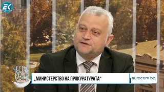 Емил Дечев в “Честно казано с Люба Кулезич” - 18.04.2024