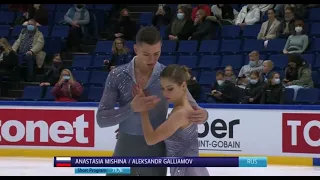 Anastasia Mishina—Aleksander Galliamov. Free program. Finland Trophy 2021. 1st🥇