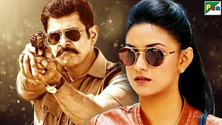 विक्रम ने जान पर खेलकर बचाई कीर्ति सुरेश की जान - Vikram, Keerthy Suresh - Saamy 2