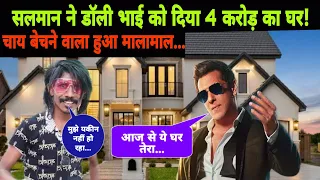 Dolly chai wala ko Salman Khan ne kon sa gift dia | NOOK POST