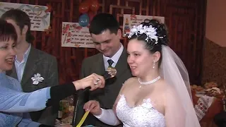 Свадьба Виталия и Екатерины 2006 год (Диск 2 Часть 3)