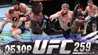 ОБЗОР UFC 259 | ВСЕ БОИ | Исраэль Адесанья, Ян Блахович, Петр Ян, Алджэмейн Стерлинг, Ислам Махачев