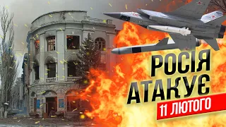 РОСІЯ АТАКУЄ: наслідки атак ворога по регіонах України