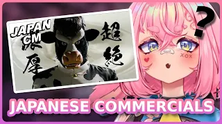 el_XoX reacts to Japanese Commercials