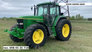 Трактор John Deere 6800 тел. 0989535718 #сельскохозяйственнаятехника #johndeere #джондір #джондир68