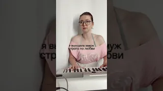 Вася.