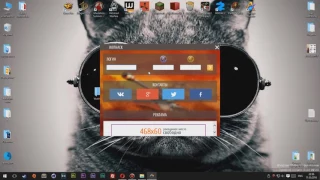 Как взломать World of tanks 0.9.17 на золото РАБОТАЕТ 2017