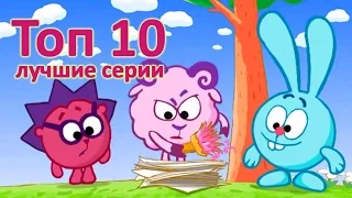 Смешарики 2D лучшее - Все серии подряд. 1 сезон