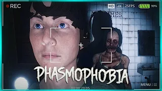 САМЫЙ ЖУТКИЙ ПРИЗРАК ОХОТИТСЯ НА НАС! КТО ОН?! ● PHASMOPHOBIA