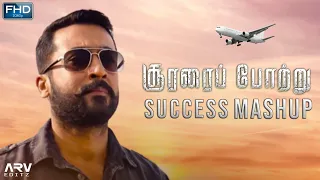 Soorarai Pottru successful mash up  Suriya/Aparna Balamurali/G. V. Prakash Kumar 1080hd