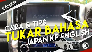 Cara & Tips Tukar Bahasa JAPAN Ke ENGLISH