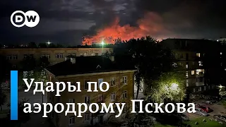 Крупнейшая атака дронов по РФ: удары по аэродрому Пскова