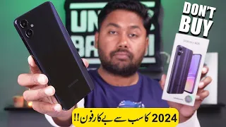 Samsung Galaxy A05 Unboxing & Review | Price In Pakistan