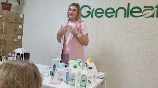 Презентация продукта Famall & Greenleaf