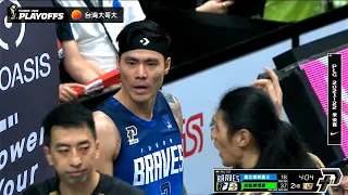 【P. LEAGUE+】2022-6-4 臺北富邦勇士 VS 台新夢想家(季後賽G1) - 憲哥：他尻我耶！