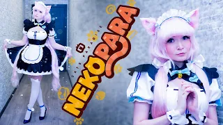 Nekopara - Vanilla cosplay