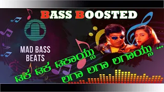 Taka Taka Takaisu | Gadi Bidi Krishna | Shivarajkumar || Bass Boosted | Mad Bass Beats