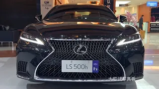 2024 Lexus LS 500h in-depth Walkaround