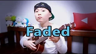 Alan Walker - Faded ( Ukulele Cover by 10-year-old kid Sean Song )